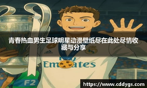 雷火竞技官方网站